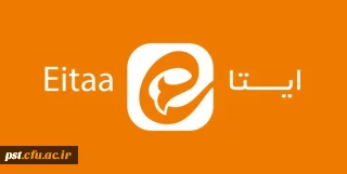 لینک کانال اطلاع رسانی مهارت آموزان سری سوم استان فارس