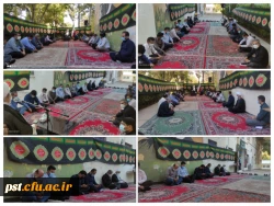 مراسم پرفیض زیارت عاشورا  2