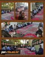 مراسم پرفیض زیارت عاشورا  8