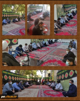 مراسم پرفیض زیارت عاشورا 