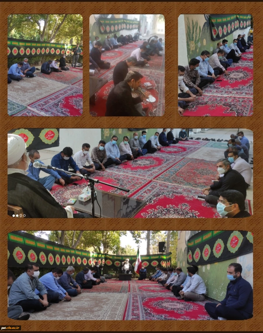 مراسم پرفیض زیارت عاشورا  8