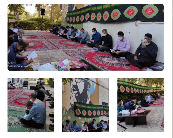 
مراسم پرفیض زیارت عاشورا همزمان با ایام شهادت حضرت رقیه (س) 2