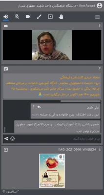 کارگاه آموزشی خانواده در مراحل مختلف چرخه زندگی  3