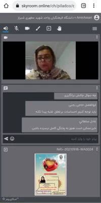 کارگاه آموزشی خانواده در مراحل مختلف چرخه زندگی  5