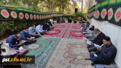 مراسم پرفیض زیارت عاشورا  2