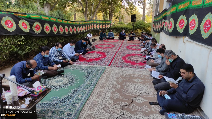 مراسم پرفیض زیارت عاشورا  2