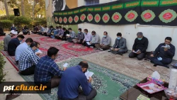 مراسم پرفیض زیارت عاشورا  3