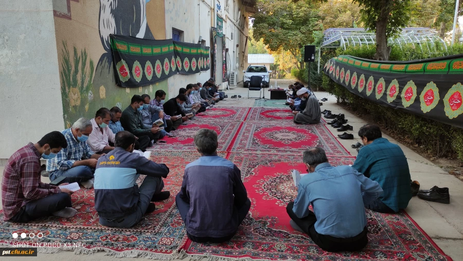 مراسم پرفیض زیارت عاشورا  4