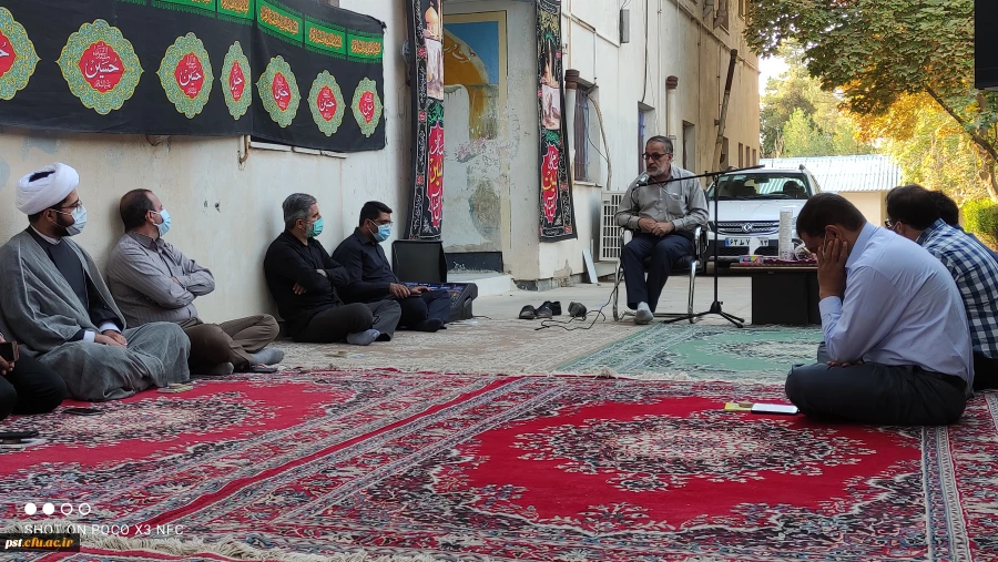 مراسم پرفیض زیارت عاشورا  5