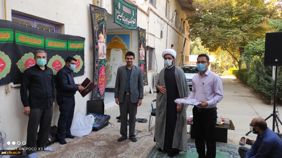 مراسم پرفیض زیارت عاشورا  7