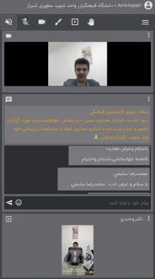 جلسه توجیهی و هم اندیشی اساتید مهارت آموزان 6