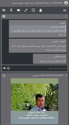 جلسه توجیهی و هم اندیشی اساتید مهارت آموزان 7