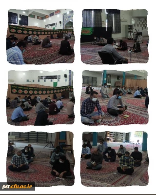 مراسم پرفیض زیارت عاشورا