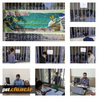 ثبت نام حضوری دانشجویان جدید الورود ۱۴۰۰  2