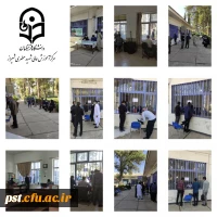 ثبت نام حضوری دانشجویان جدید الورود ۱۴۰۰  3