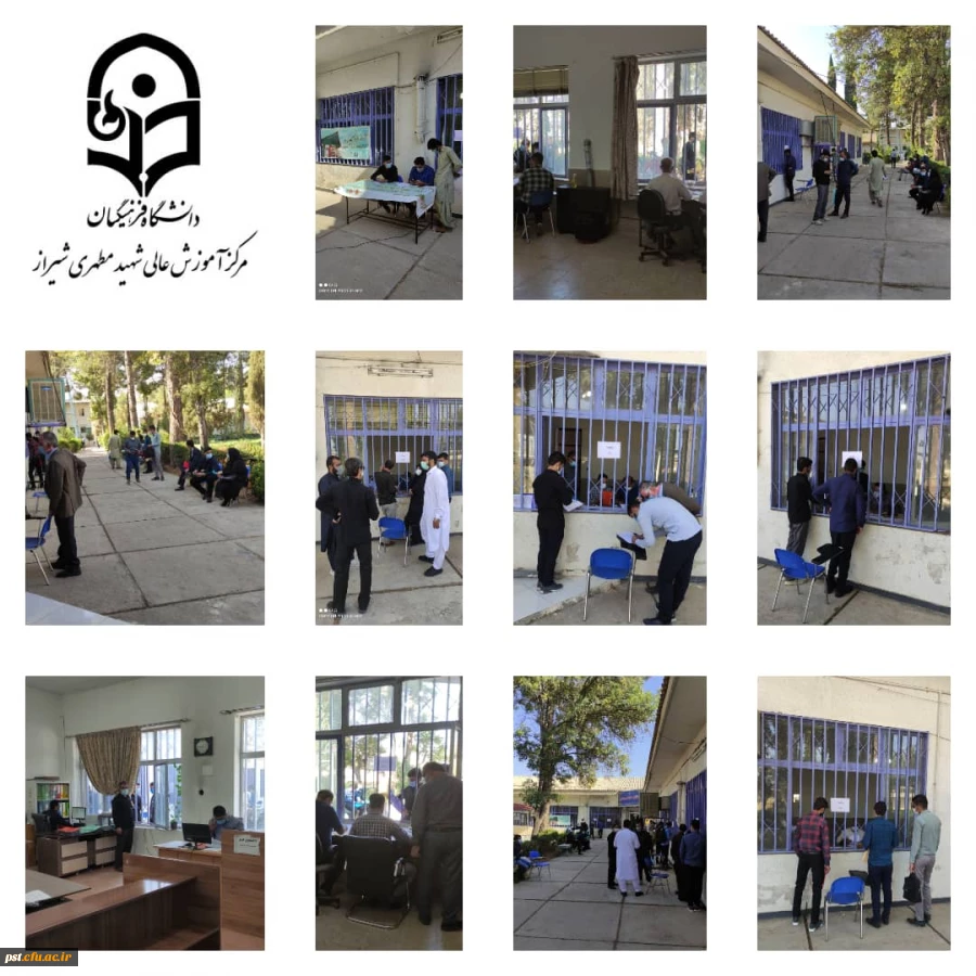 ثبت نام حضوری دانشجویان جدید الورود ۱۴۰۰  3