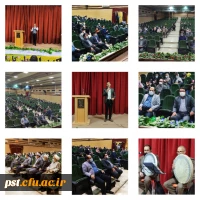 برگزاری جشن میلاد پیامبر اکرم (ص) و امام جعفر صادق (ع)
 2