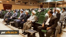 برگزاری جشن میلاد پیامبر اکرم (ص) و امام جعفر صادق (ع)
 3