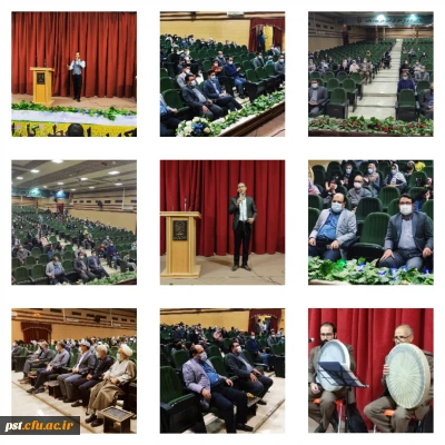 برگزاری جشن میلاد پیامبر اکرم (ص) و امام جعفر صادق (ع)
