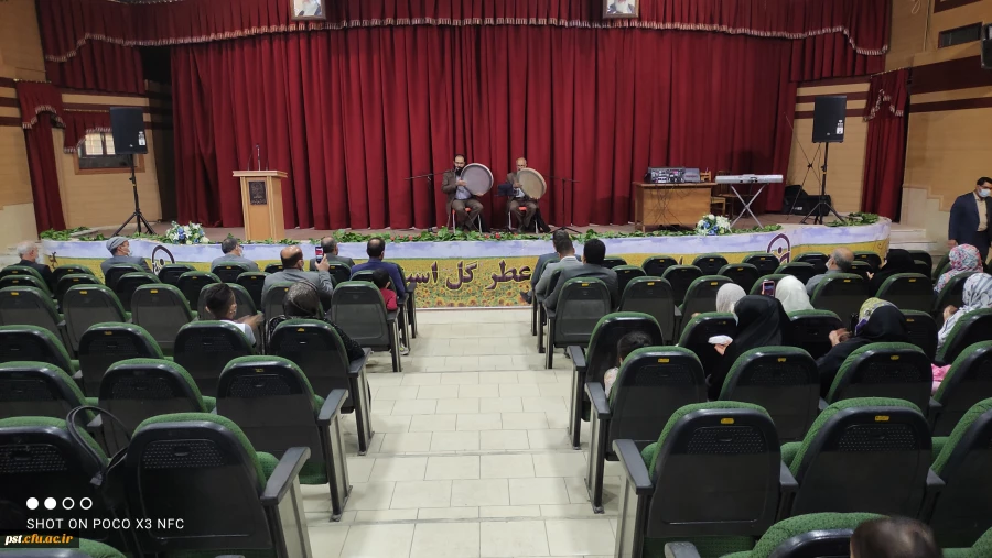 برگزاری جشن میلاد پیامبر اکرم (ص) و امام جعفر صادق (ع)
 2