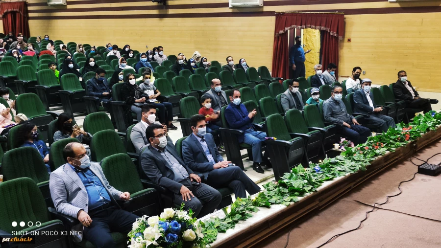 برگزاری جشن میلاد پیامبر اکرم (ص) و امام جعفر صادق (ع)
 4