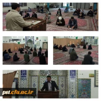 مراسم پر فیض زیارت عاشورا ، به مناسبت گرامیداشت سالروز شهادت دانشمندان ارشد هسته ای ایران  2