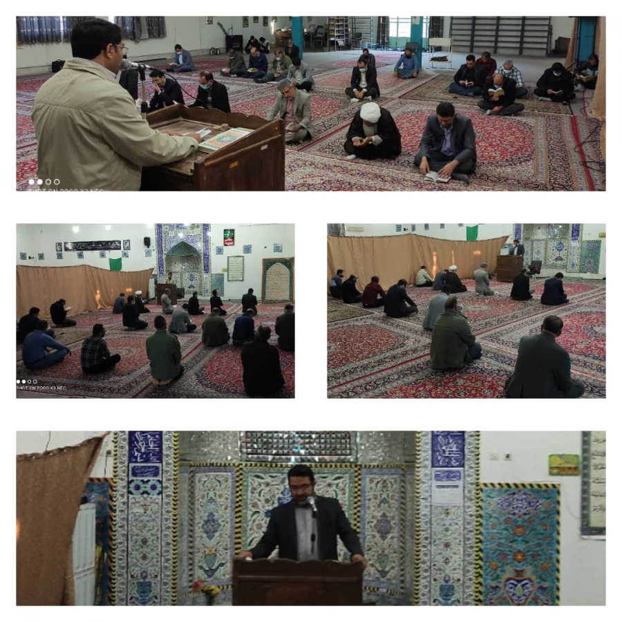 مراسم پر فیض زیارت عاشورا ، به مناسبت گرامیداشت سالروز شهادت دانشمندان ارشد هسته ای ایران  2