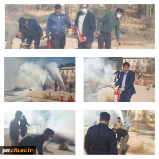 برگزاری دوره آموزشی و اجرای مانور اطفای حریق در مرکز آموزش عالی شهید مطهری شیراز

