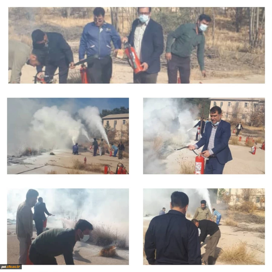 برگزاری دوره آموزشی و اجرای مانور اطفای حریق در مرکز آموزش عالی شهید مطهری شیراز

 2