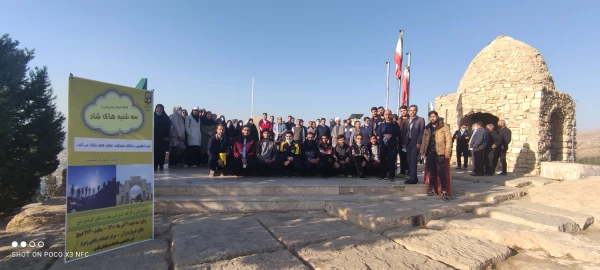 سه شنبه های شاد ورزشی  8