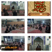 برگزاری مراسم پر فیض زیارت عاشورا  3