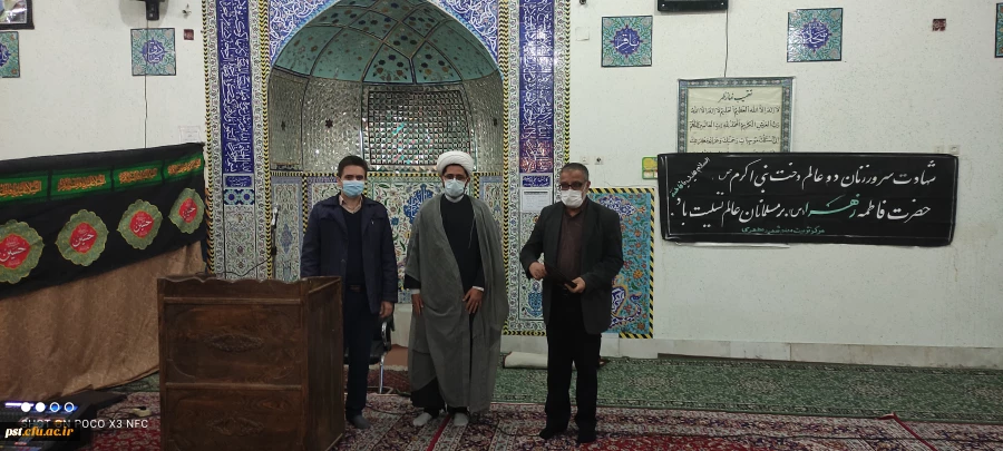 به مناسبت هفته پژوهش، تقدیر از کارشناس پژوهشی مرکز آموزش عالی شهید مطهری توسط ریاست 3