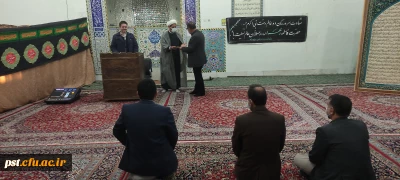 به مناسبت هفته پژوهش، تقدیر از کارشناس پژوهشی مرکز آموزش عالی شهید مطهری توسط ریاست