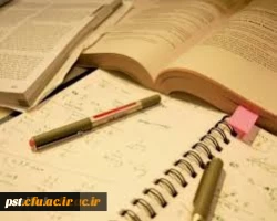 سربرگ امتحانات نیم سال اول سال تحصیلی 99-98
 2