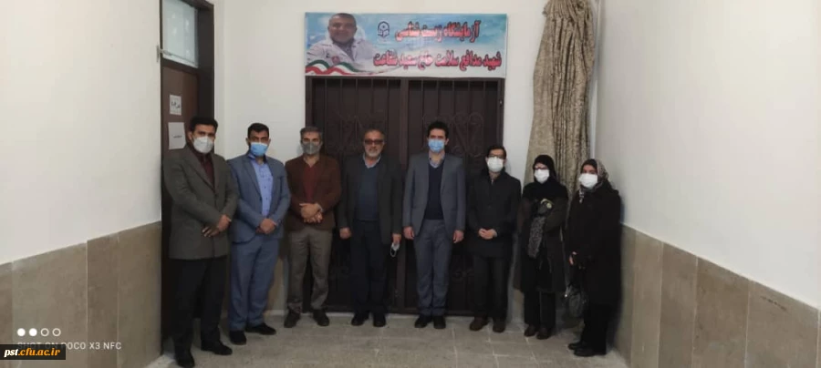 رونمایی از نامگذاری آزمایشگاه زیست شناسی دانشگاه فرهنگیان مرکز آموزش عالی شهید مطهری شیراز به نام شهید مدافع سلامت حاج سعید شفاعت 3