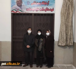 رونمایی از نامگذاری آزمایشگاه زیست شناسی دانشگاه فرهنگیان مرکز آموزش عالی شهید مطهری شیراز به نام شهید مدافع سلامت حاج سعید شفاعت 3