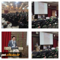 دومین یادواره شهید سلیمانی و شهدای دانشجو معلم مرکز شهید مطهری شیراز 4