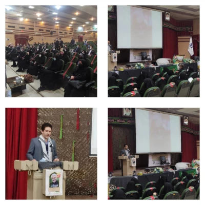 دومین یادواره شهید سلیمانی و شهدای دانشجو معلم مرکز شهید مطهری شیراز 4