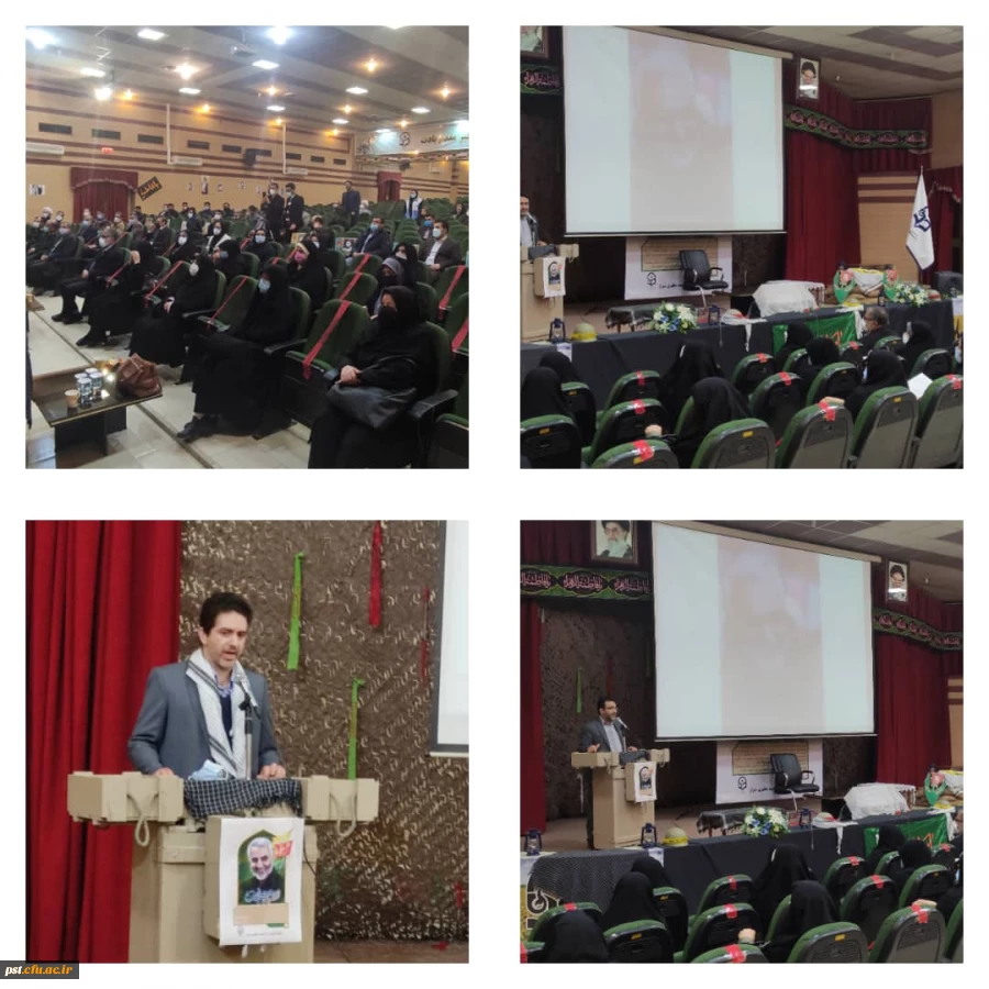 دومین یادواره شهید سلیمانی و شهدای دانشجو معلم مرکز شهید مطهری شیراز 4