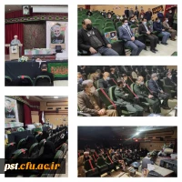 دومین یادواره شهید سلیمانی و شهدای دانشجو معلم مرکز شهید مطهری شیراز 5