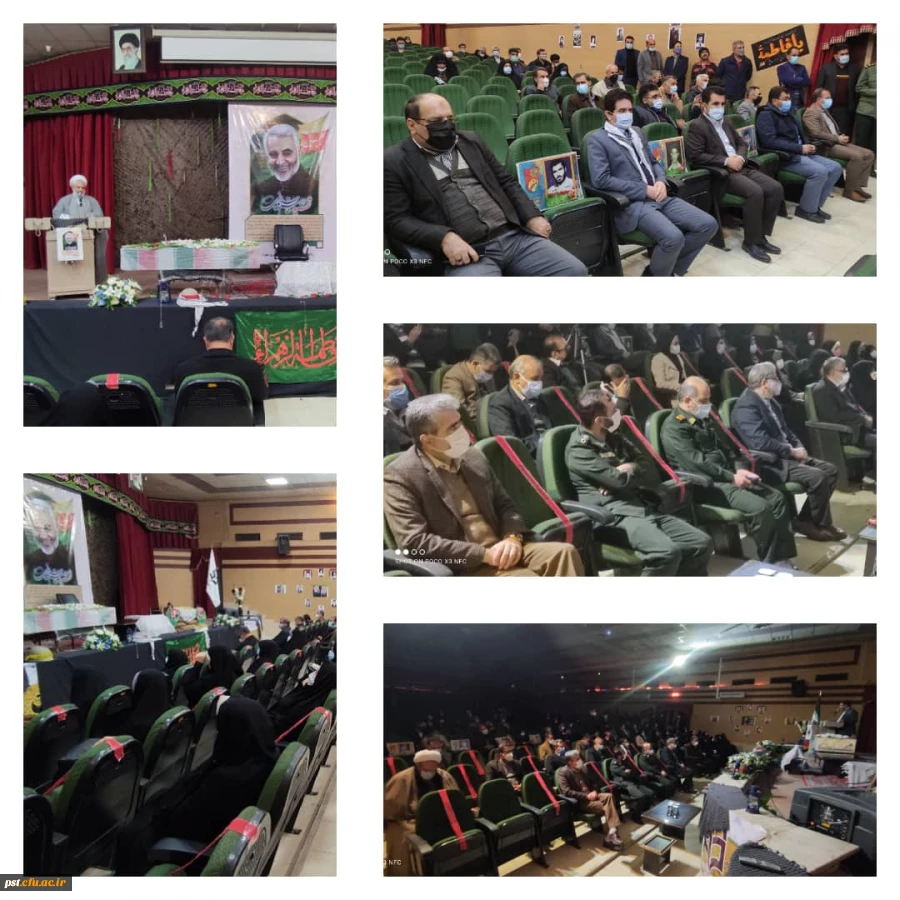 دومین یادواره شهید سلیمانی و شهدای دانشجو معلم مرکز شهید مطهری شیراز 5