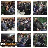 دومین یادواره شهید سلیمانی و شهدای دانشجو معلم مرکز شهید مطهری شیراز 6