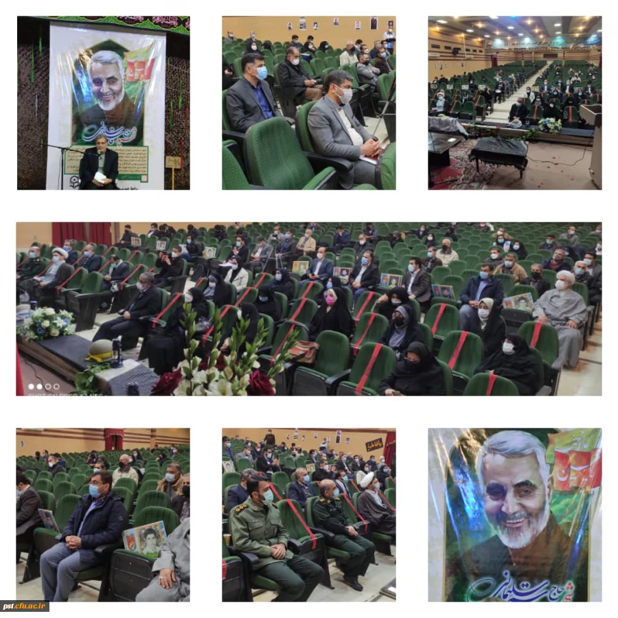 دومین یادواره شهید سلیمانی و شهدای دانشجو معلم مرکز شهید مطهری شیراز 7