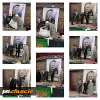 دومین یادواره شهید سلیمانی و شهدای دانشجو معلم مرکز شهید مطهری شیراز 8