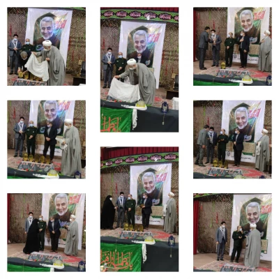 دومین یادواره شهید سلیمانی و شهدای دانشجو معلم مرکز شهید مطهری شیراز 8