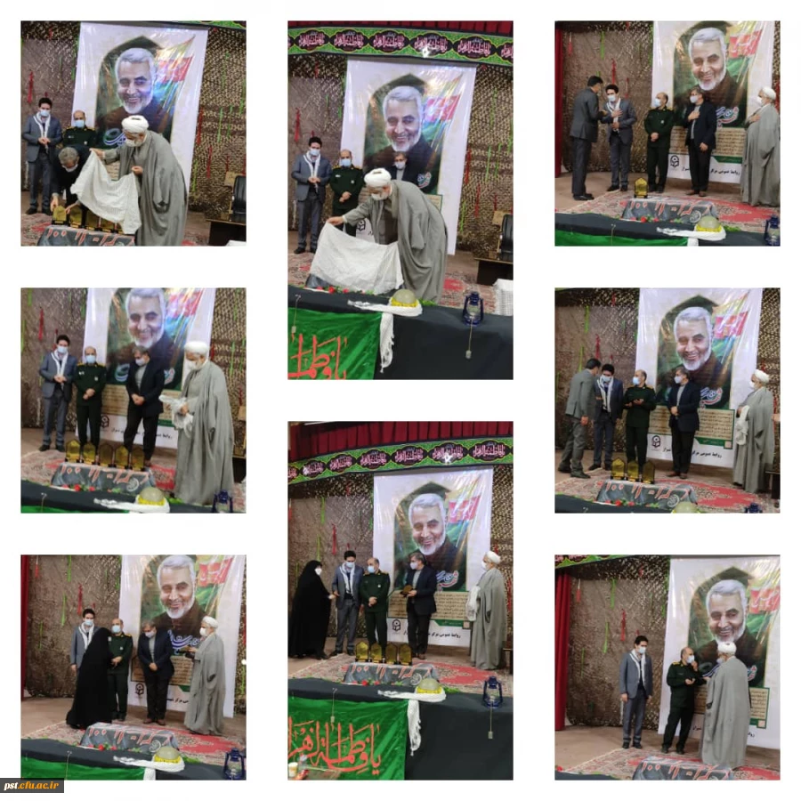 دومین یادواره شهید سلیمانی و شهدای دانشجو معلم مرکز شهید مطهری شیراز 8