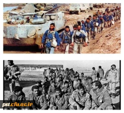 بیاد شهیدان کربلای ۵ در سالروز این عملیات در نوزدهم دی ماه سال ۱۳۶۵
 2