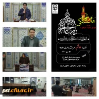 ویژه برنامه دومین سالگرد شهادت حاج قاسم  5