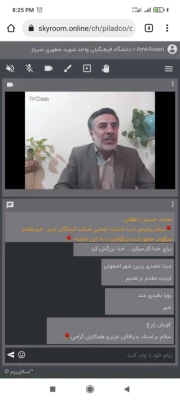 ویژه برنامه دومین سالگرد شهادت حاج قاسم  3