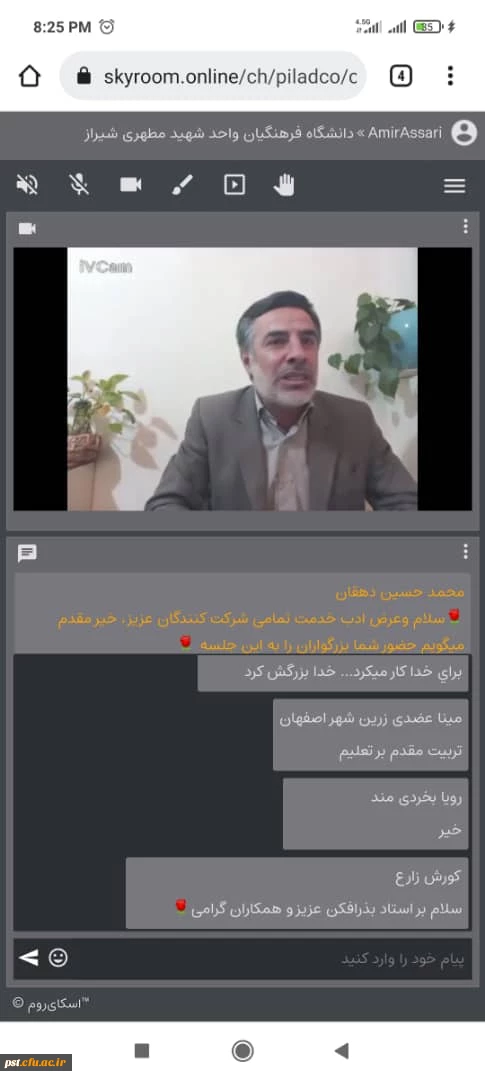 ویژه برنامه دومین سالگرد شهادت حاج قاسم  3